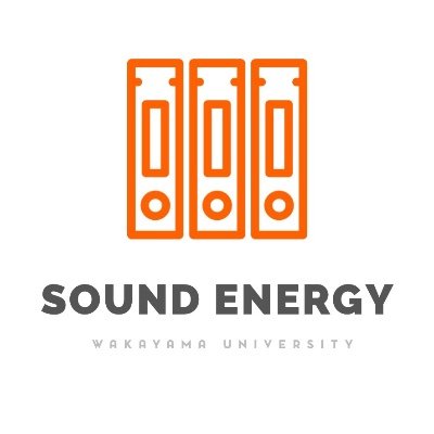 SoundEnergy_tw's profile picture. ■和歌山大学公認軽音サークル・SoundEnergy(略してSE) ■活動の様子を発信中🎶■ご質問はお気軽に公式LINEまでお願いします☺︎(DMは対応できません🙇♂️💦) ■2025年度新歓情報はInstagramをチェックしてください!