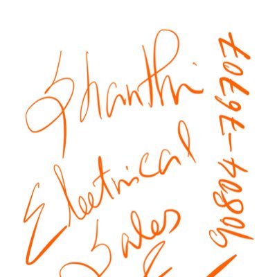 nmdticloudcom1's profile picture. 