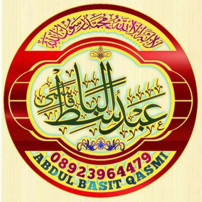 AbdulBasitQasm5 Profile Picture