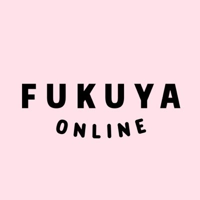 FUKUYA ONLINE フクヤオンラインさんのプロフィール画像