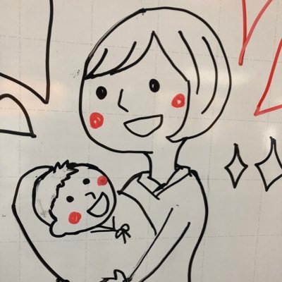 Make a Happy Mom きっと変わる！一歩の勇気で笑顔の私。 母親になって子育て経験がわからないママ達が 幻冬社から出た一冊の本がきっかけで創られた相模原市南区の子育て支援団体です❤️