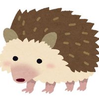 針ねずみ🦔6y♂3y♀ (@hapinezumi) 's Twitter Profile