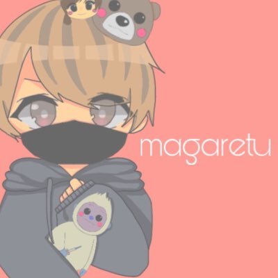 たこ🎃さんのプロフィール画像