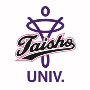 大正大学硬式野球部 Taishobbc2434 Twitter 大正大学硬式野球部 Taishobbc2434 Twitter