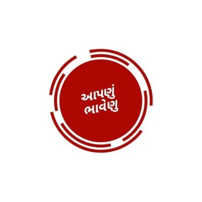 @ApnuBhavenu