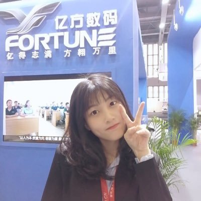 Large format printer manufacturer(FORTUNE)./UV/Eco-solvent. Ink&parts supplier. Whatsapp/WeChat/Tel: +8618128556002. Email:grace@yfdigital.com https://t.co/kT8YIuLZoe