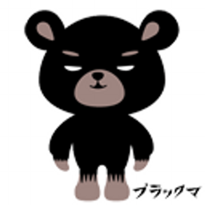 ブラックマ B K Twitter ブラックマ B K Twitter