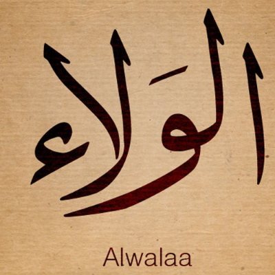 walaaclean3's profile picture. شركة تنظيف بابها وخميس ومنطقة عسير
احصل على خصم حتى 30% لفترة محدودة
تنظيف وتعقيم فلل - منازل - شقق - مجالس - فرشات
تنظيف وعزل خزانات واسطح - مكافحة
0556942620