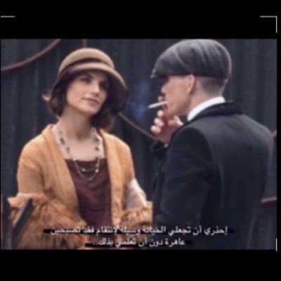 خذ نفسا عميقا، وتذكر من أنت.