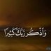 محمد . الصقيران (@abu_abdalluh) Twitter profile photo محمد . الصقيران (@abu_abdalluh) Twitter profile photo