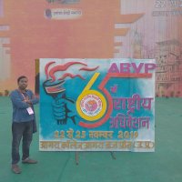 Suman Chandra Das (@sumanch37349069) Twitter profile photo