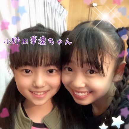 CT200h0312's profile picture. そのへんのハロ現場に時々現れるゆるヲタです
華凜たん一筋ですが杉原明紗さんの成長から目が離せないアンジュルムのヲタクです
挫折したマロテスカー
出頭杏奈ちゃんに永久の愛を誓いました🚓
こぶしファクトリーを応援できた思い出を胸にたぶん一生お酒は飲みません