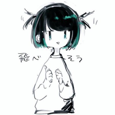サボちゃんさんのプロフィール画像