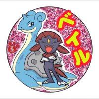 nagoyasama (@beirusama) 's Twitter Profile Photo nagoyasama (@beirusama) 's Twitter Profile Photo