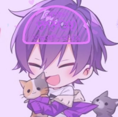 にこ•ᴗ•💜さんのプロフィール画像