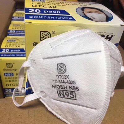 Rushing produce surgical masks and hand sanitizers,and my  WhatsApp/Mobile :+86 15818656968.