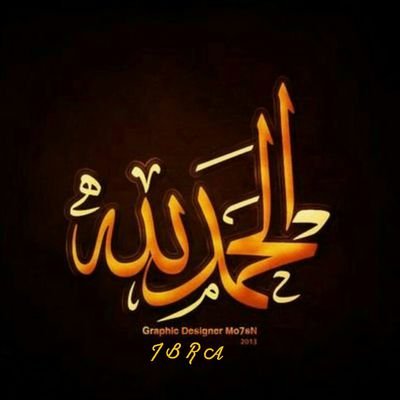 18E0yOvntredU1w's profile picture. هذا الوقت سوف يمضي⏰