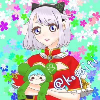 🥕さんのプロフィール画像