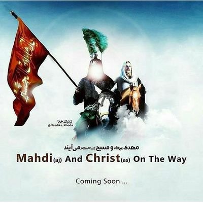 FSaDafcJ0fACyBc's profile picture. با تحقیق و یقین منتظر ظهورم فدائی رهبرم عاشق شهادتم،شیاطین عالم به نفسهای آخر خود رسیده اند بزودی در قدس نماز جماعت را به مولایمان اقتدا خواهیم کرد