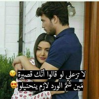 انا في مارب جاد (@twdxx8f34urwfov) 's Twitter Profile