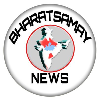 Bharatsamay1's profile picture. पल पल की खबर हर पल