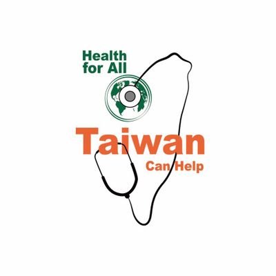 Taiwan Can Help