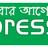 bdpress's profile image