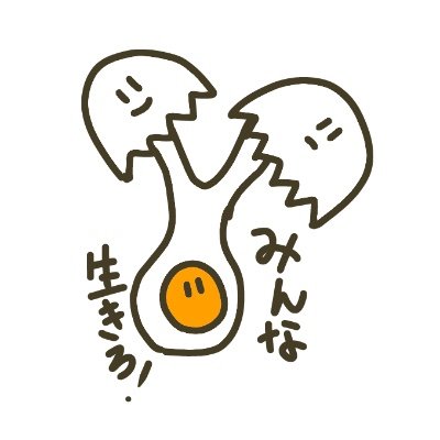 なたねさんのプロフィール画像