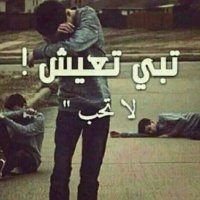 برنس المكلا (@mukkala_ebda3at) Twitter profile photo