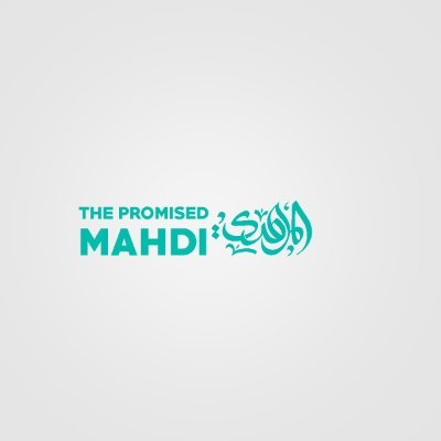 The Promised Mahdi (a.t.f.s.)