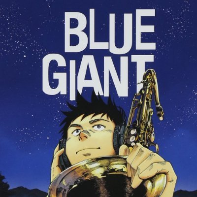 ThylacinePixy's profile picture. 🦘🐅 20+  🇦🇺🇺🇳 A World With No Boundaries member
Meteor (Arknights) Enjoyer