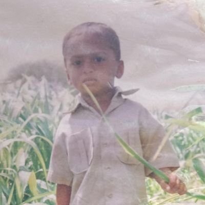 kadadhasu ramu