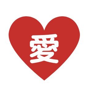 千葉県市川市の行徳地区を中心に在宅介護を提供させて頂いています！TikTok https://t.co/zj4L2kHWJy   Instagram  https://t.co/LXJLPWCY2e