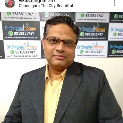 Dr.Vikas Singhal

Homeopathic Doctor, Motivational speaker, Philanthropist, Ecosphere promoter, Nature Lover, Social Activist