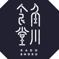 角川食堂　kadokawashokudo(@kadoshoku) 's Twitter Profile Photo