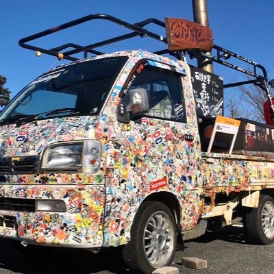 みなと屋　配達アカウントさんのプロフィール画像