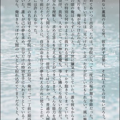 カラモモ🍭さんのプロフィール画像