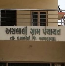 Official twitter handle of Aslali Gram Panchayat Ta. Daskroi, Ahmedabad, Gujarat.