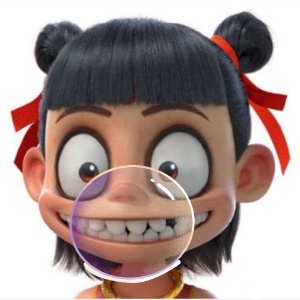 low74357445's profile picture. 就像是一场梦，醒来还是很感动