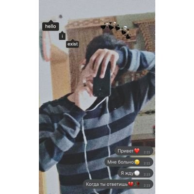 ___Sebby3's profile picture. 2nd account