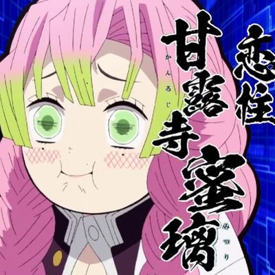 xLAc8QTE9xLkKQZ's profile picture. 遊戯王デュエルリンクスの決闘者やってます
★


リンクスチーム
｢side-D｣
｢RC｣
｢Paradox｣
リンクス三刀流⚔️( •̀∀︎•́ )✧︎

★
RCにて、｢副代表｣を任されることになりました