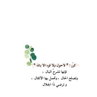 شّوش (@shooo_o7) 's Twitter Profile