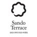 金蛇水神社外苑 SandoTerrace (@sando_terrace) Twitter profile photo