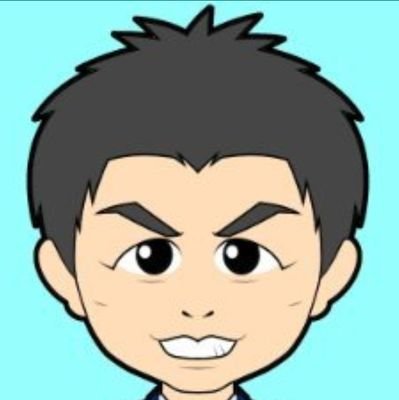 【投資・副業・起業】民間企業→地方公務員→起業|太陽光5基・シェアリング4基|ブログ:太陽光発電投資の教科書|ソーラーシェアリングで農地再生|果樹生産販売🍒🍇|太陽光メンテ88000円|東北エリア従量電灯切替え66000円受付中!