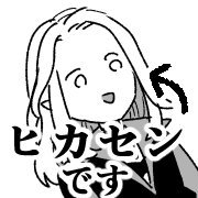 うめ◆7.2ネタバレ注意 (@shinaki_) Twitter profile photo