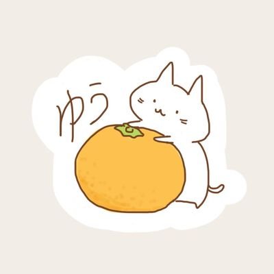 ゆうさんのプロフィール画像