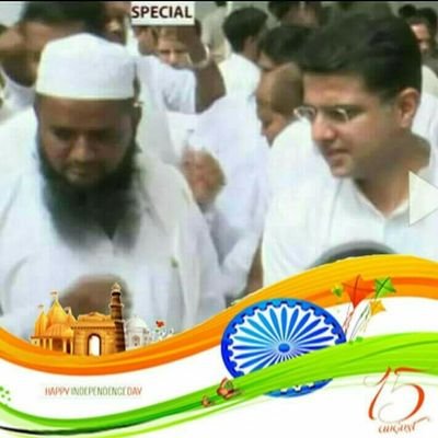 उपाध्यक्ष जोधपुर संभाग राजस्थान प्रदेश कांग्रेस कमेटी अल्पशंख्यक विभाग