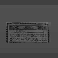صدقه جاريه لعبدالله فهد الشكره (@vp__111) Twitter profile photo