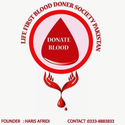 LifefirstBDS's profile picture. Life first BDS is a youth led society aims to connect donor with the people in need working 24/7. #DonateBlood #BeAHero #Savelife
