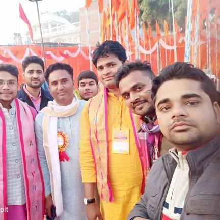 Government Assistant Teacher.
🚩🚩🚩
अखिल भारतीय विद्यार्थी परिषद प्रतापगढ़ (काशी प्रांत)🚩🚩🚩